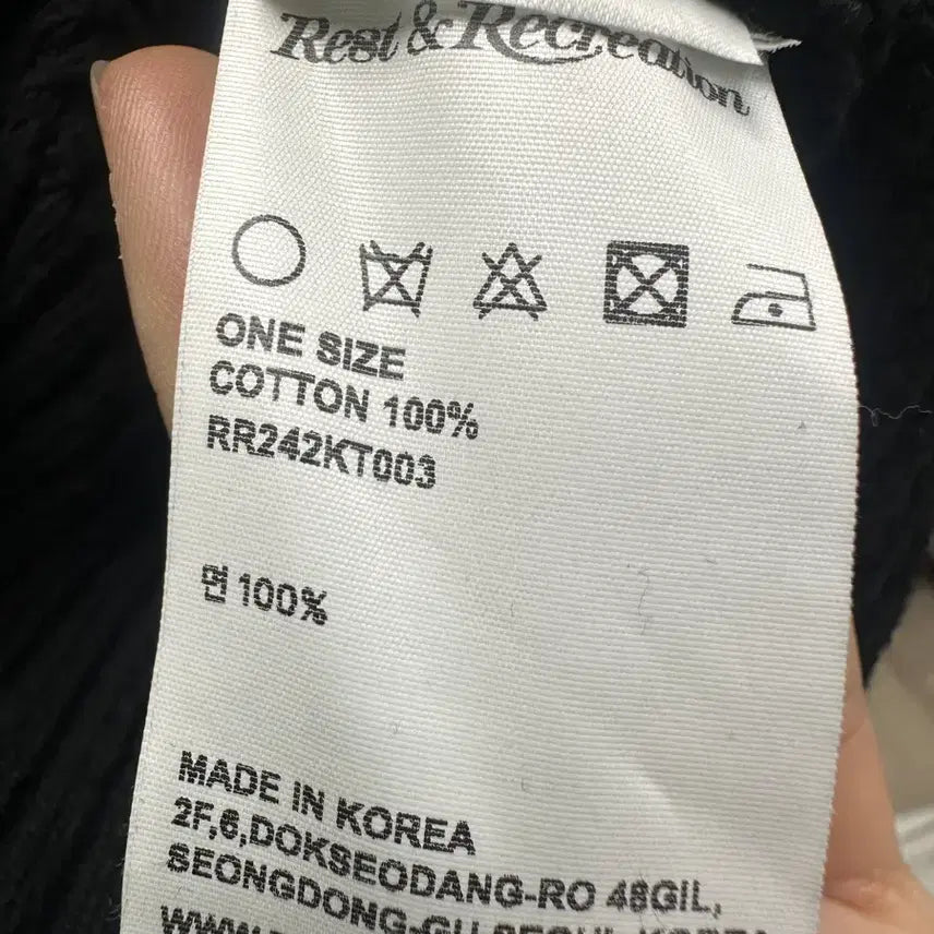[SOLD OUT] Rest&amp;Recreation 검정 니트 조끼