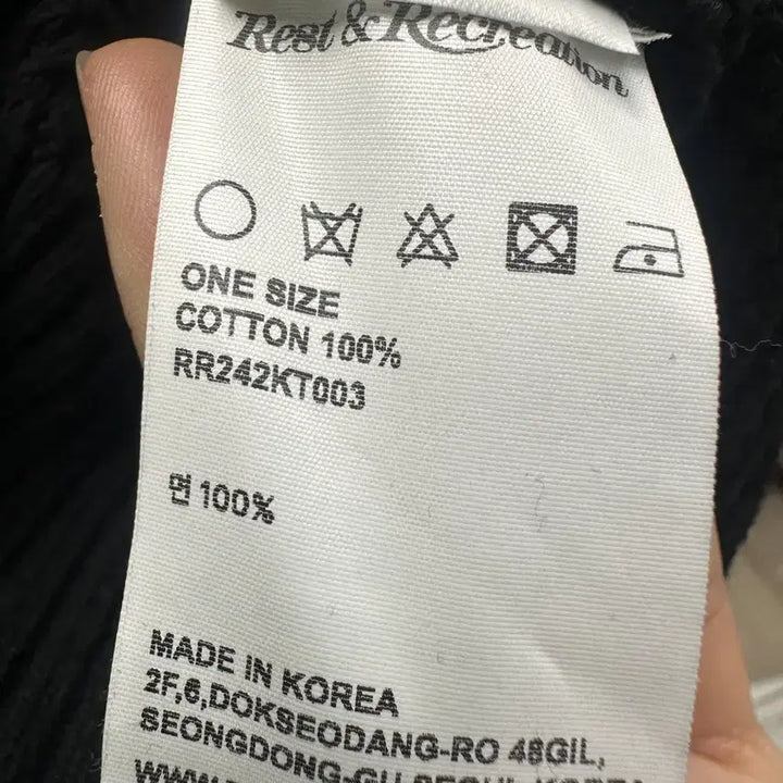 [SOLD OUT] Rest&amp;Recreation 검정 니트 조끼