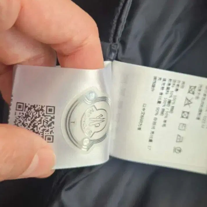 [BUNJANG] Moncler Knit Padded Jacket / 몽클레어 니트패딩