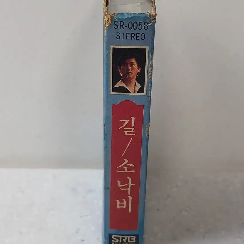 [BUNJANG] Ha Soo-young Vol. 2 Cassette Tape / 하수영 2집 카세트 테이프 길/소낙비