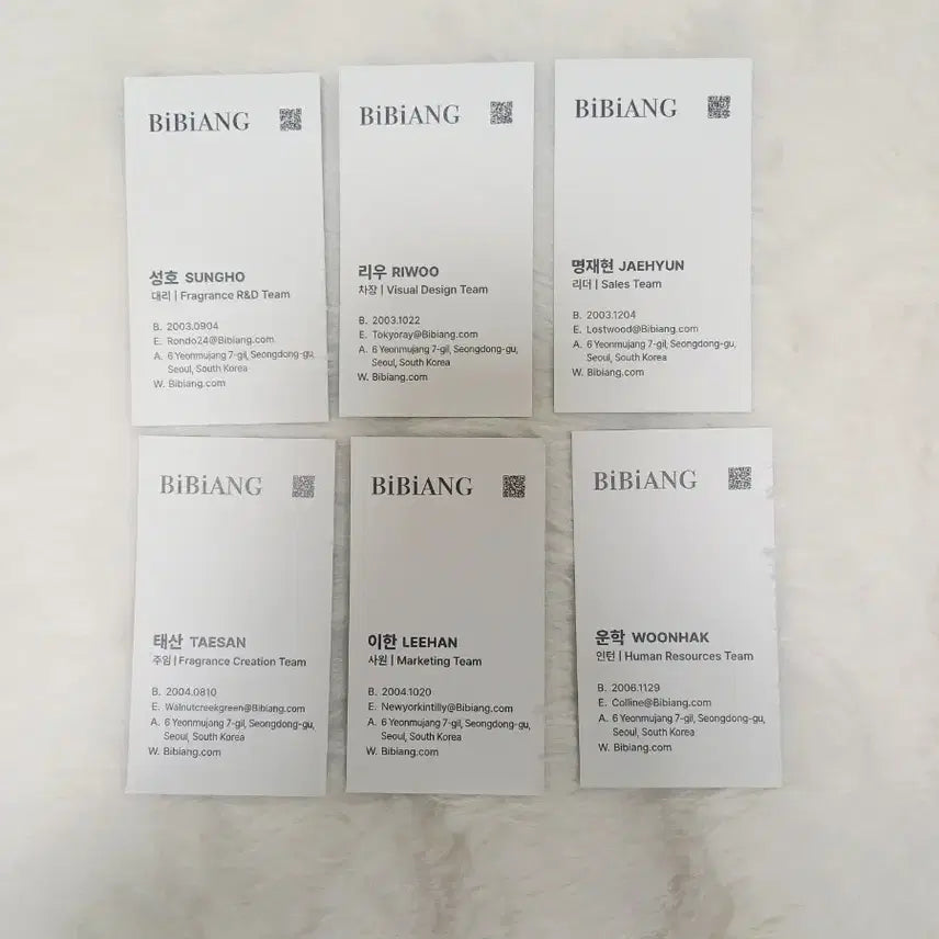 [BUNJANG] Vivienne Westwood 명함카드 Split Set / 비비앙 명함카드 분철(현물)