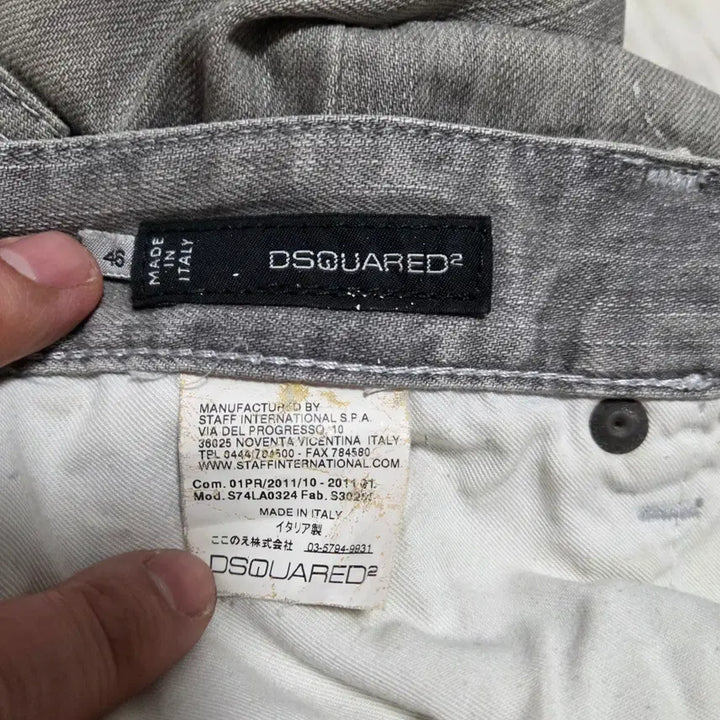 [BUNJANG] Dsquared2 Gray Painting Slim Denim Pants / 디스퀘어드 그레이 페인팅 슬림 데님팬츠