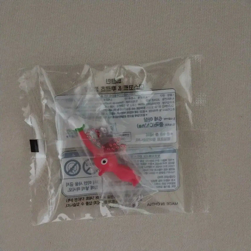 [BUNJANG] Pikmin Red Keychain / 피크민 빨강 키링