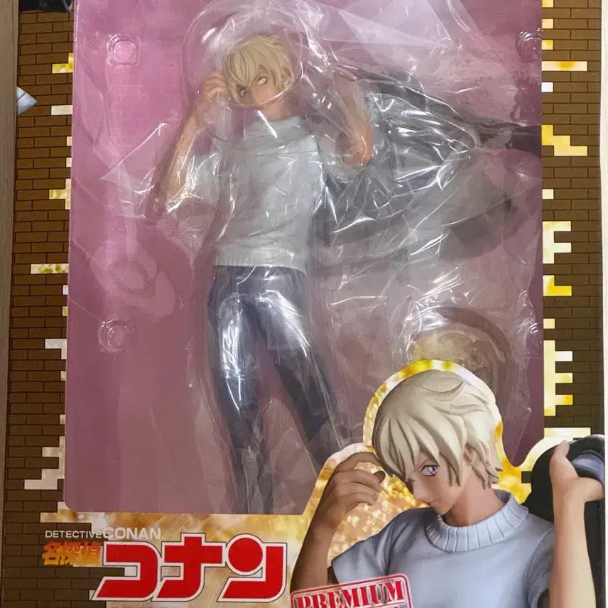 [BUNJANG] Detective Conan Amuro Tooru 1/8 Scale Limited Edition Figure (Sealed) / (미개봉신품정품) 명탐정 코난 아무로 토오루 피규어 1/8 한정판