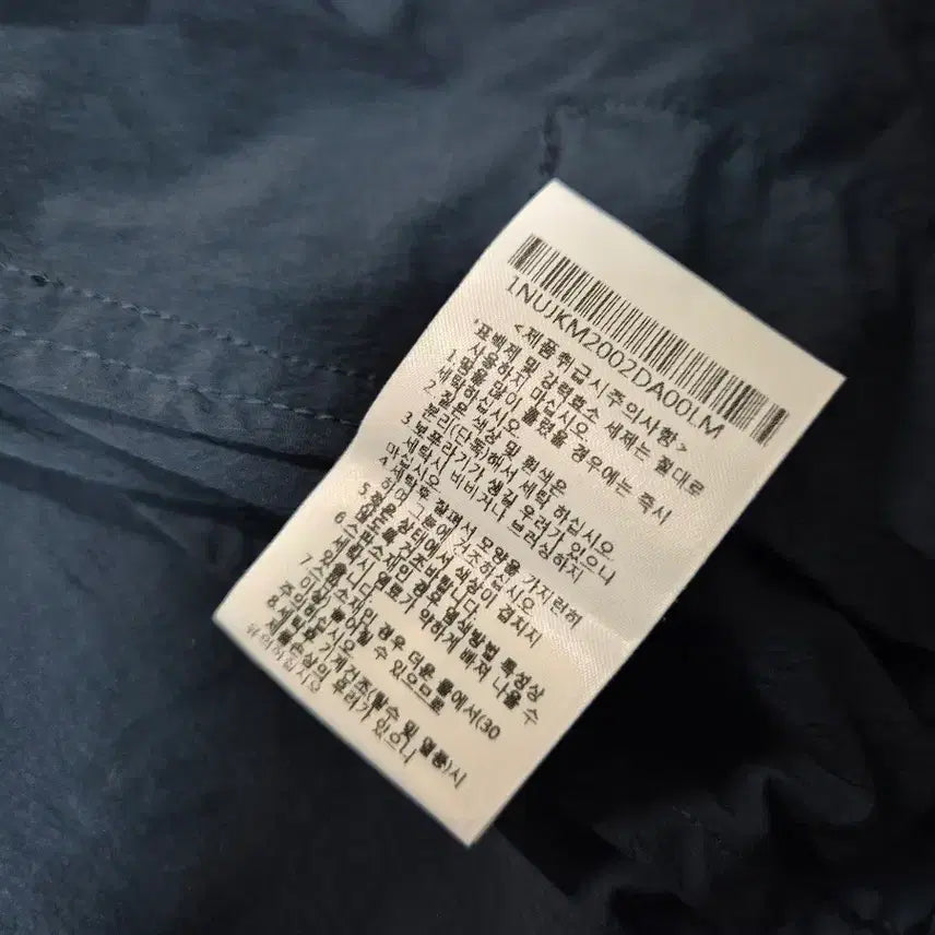 [BUNJANG] nau Lightweight Coach Jacket L / [새상품]nau 남성 경량 코치 자켓 L