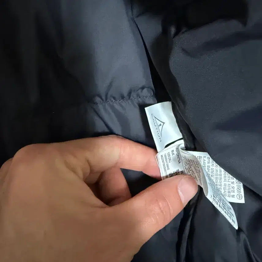 [BUNJANG] The North Face 1996 Nuptse Jacket Black XL / 눕시 1996 블랙 XL