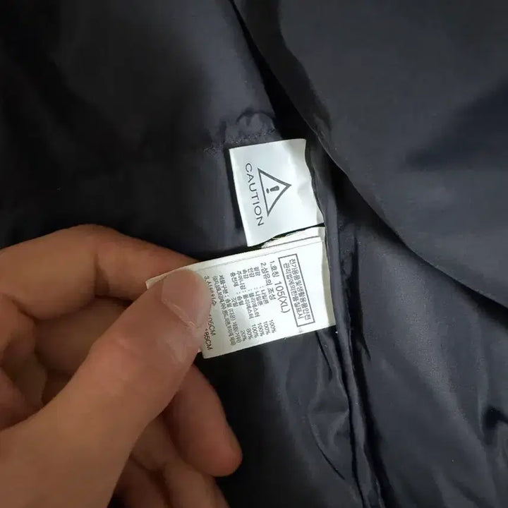 [BUNJANG] The North Face 1996 Nuptse Jacket Black XL / 눕시 1996 블랙 XL