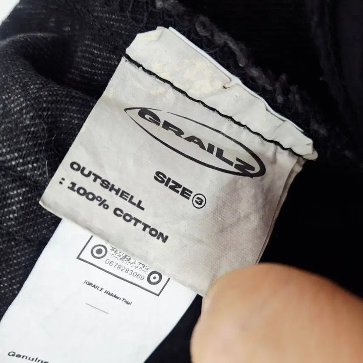 [BUNJANG] Grails 23 Streamline Denim Pants Black / 그레일즈 새상품 23 스트림라인 데님 팬츠 블랙 3