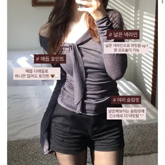 [BUNJANG] TIE Slim Fit Long Sleeve T-Shirt / 타이슬림티 정가3.5