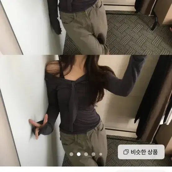 [BUNJANG] TIE Slim Fit Long Sleeve T-Shirt / 타이슬림티 정가3.5