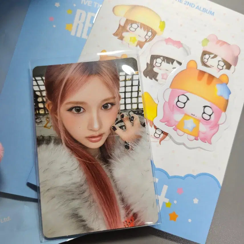 [BUNJANG] IVE Gaeul Petit Re:vive Doll / 아이브 쁘띠 리바이브 인형 가을 1