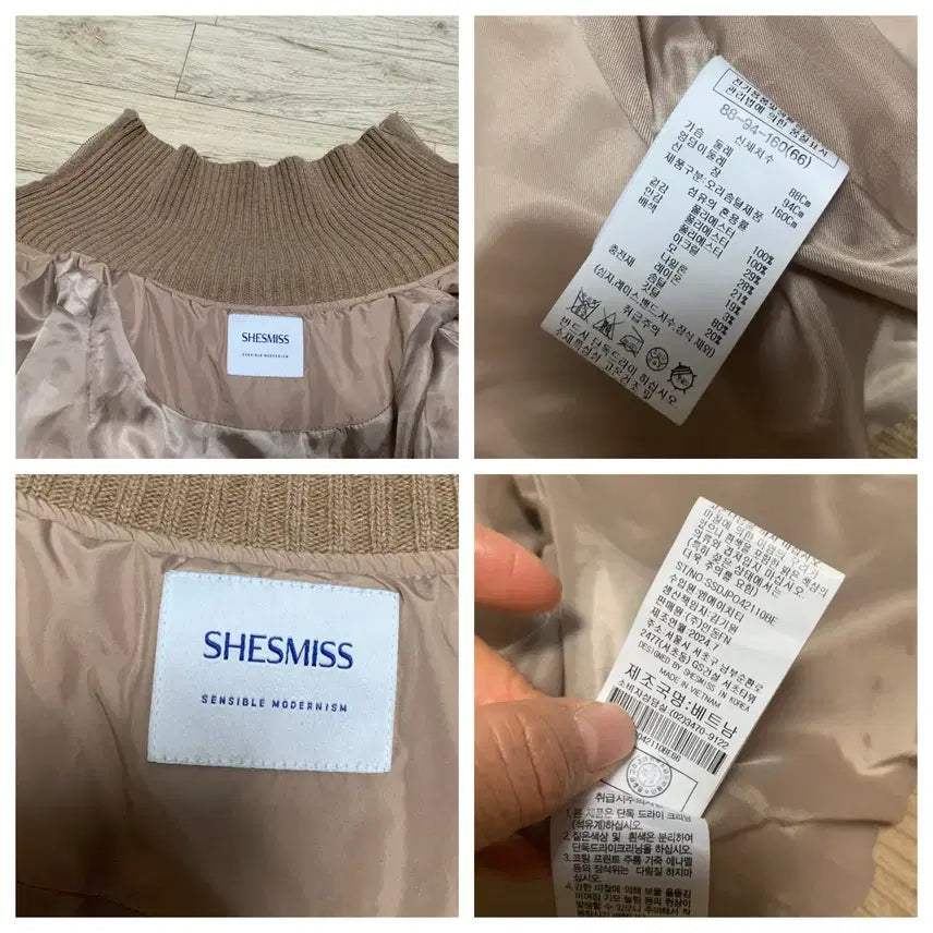 [BUNJANG] Beige High-Neck Knit & Short Down Padded Jumper / 베이지 니트하이넥,카라 숏다운패딩 점퍼