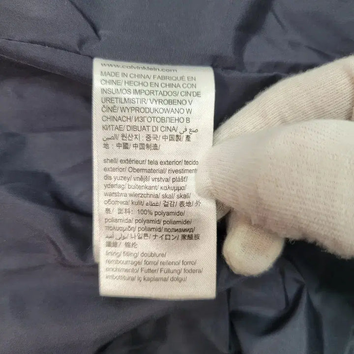 [BUNJANG] Calvin Klein Jeans Quilted Padded Jacket L (Fits XL) / 캘빈클라인진 퀄팅 패딩 자켓 점퍼 집업 L 실측 XL