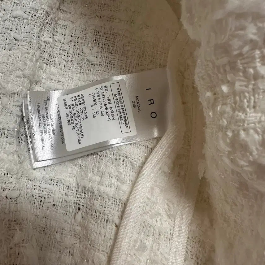 [BUNJANG] Iro Moana Tweed Jacket 34 / Iro (이로) Moana 트위드 자켓 34 새상품