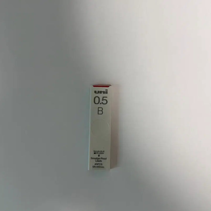 [BUNJANG] Kurutoga Dive Cascade Blue Mechanical Pencil / 쿠루토가 다이브 캐스케이드 블루