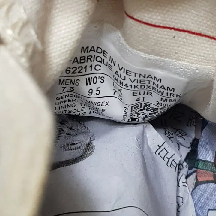 [BUNJANG] Converse All Star Sneakers Fabric 260 / 컨버스/올스타스니커즈/소재천/260/파라오쇼핑