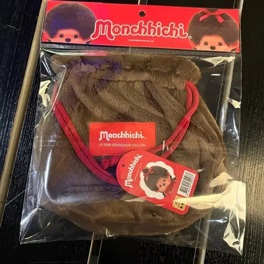 [BUNJANG] Monchhichi Drawstring Pouch / 몬치치 복조리 파우치 캐리마켓