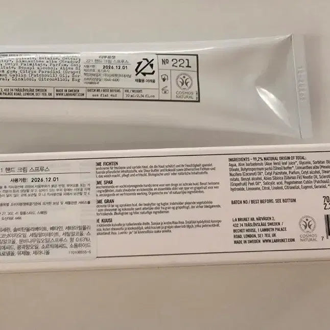 [BUNJANG] L:A Bruket Spruce Hand Cream 70ml / <새것> 라부르켓 핸드크림 스프루스 70ml