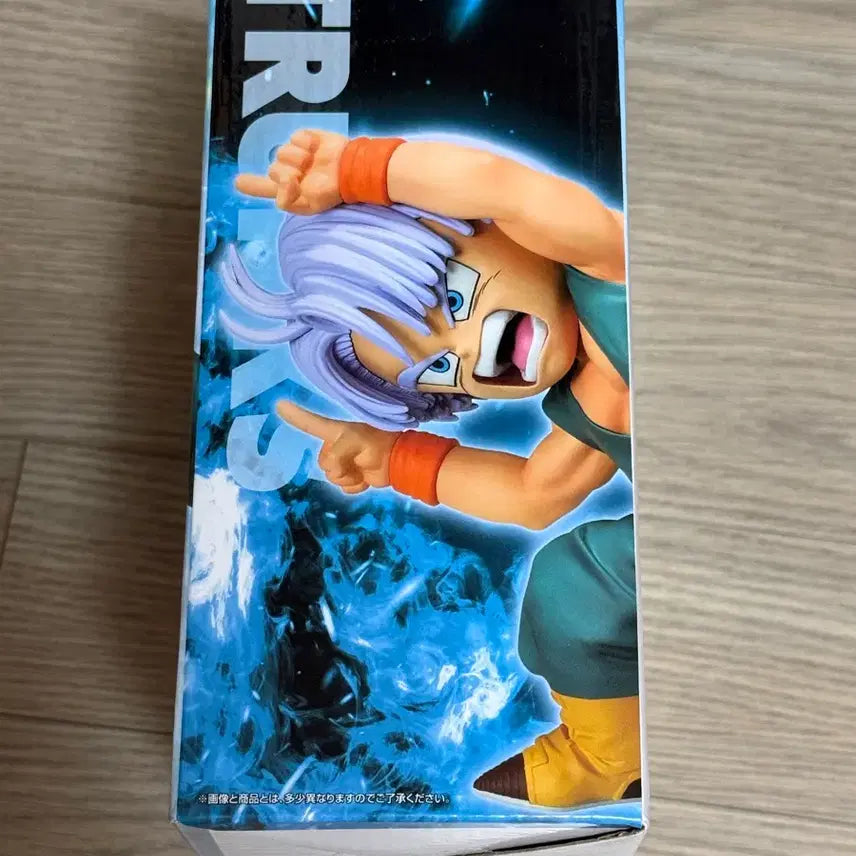 [BUNJANG] Son Goku Trunks D Figure / 손오천 트랭크스 피규어 D상 미개봉 새상품 택포