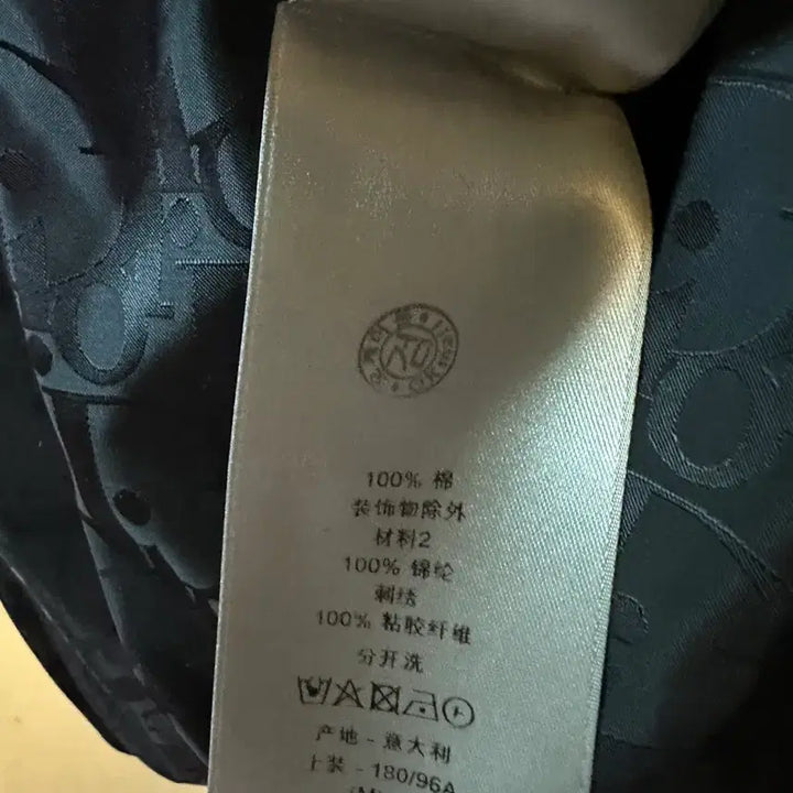 [BUNJANG] Dior Oblique Reversible Jacket / 디올 리버서블 오블리크 자켓