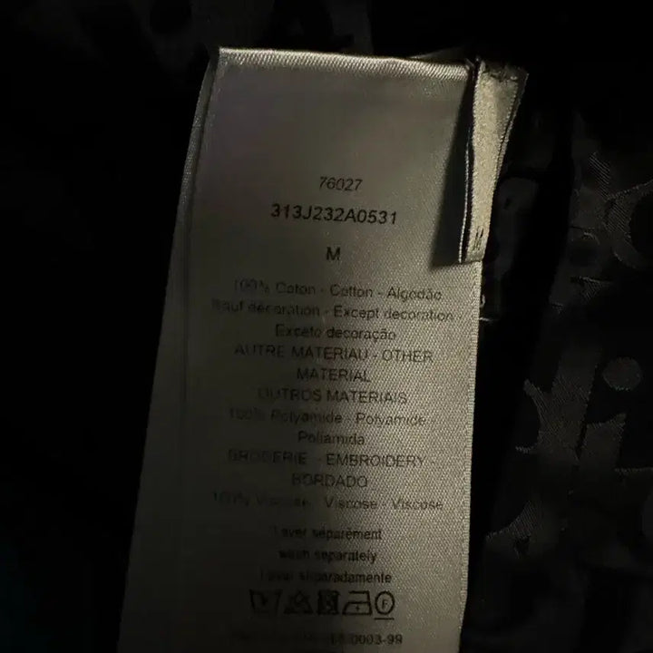 [BUNJANG] Dior Oblique Reversible Jacket / 디올 리버서블 오블리크 자켓