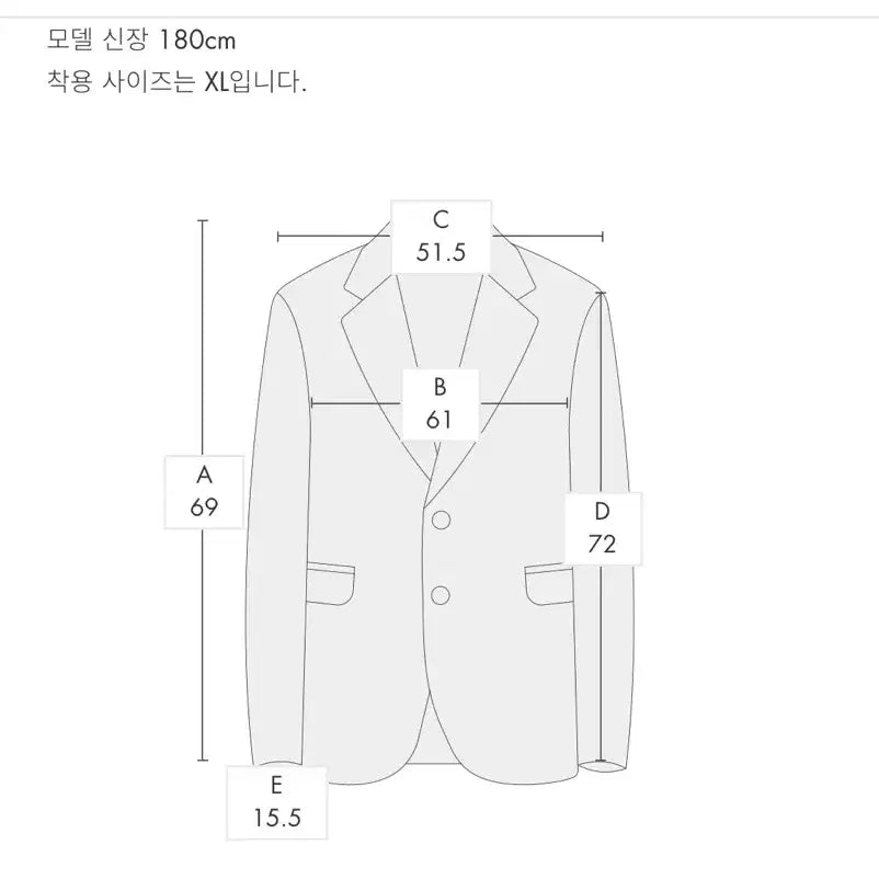 [BUNJANG] ADER Error Vassi Blazer Gray XL / 아더에러 Vassi 블레이저 그레이 XL