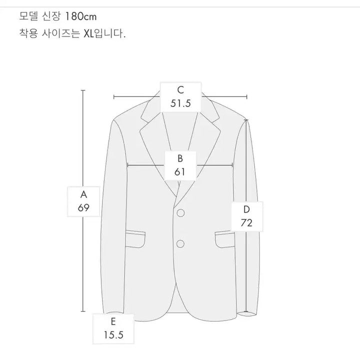 [BUNJANG] ADER Error Vassi Blazer Gray XL / 아더에러 Vassi 블레이저 그레이 XL