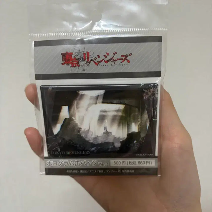 [SOLD OUT] 미개봉)도쿄리벤져스 필리핀 마이키 핀뱃지