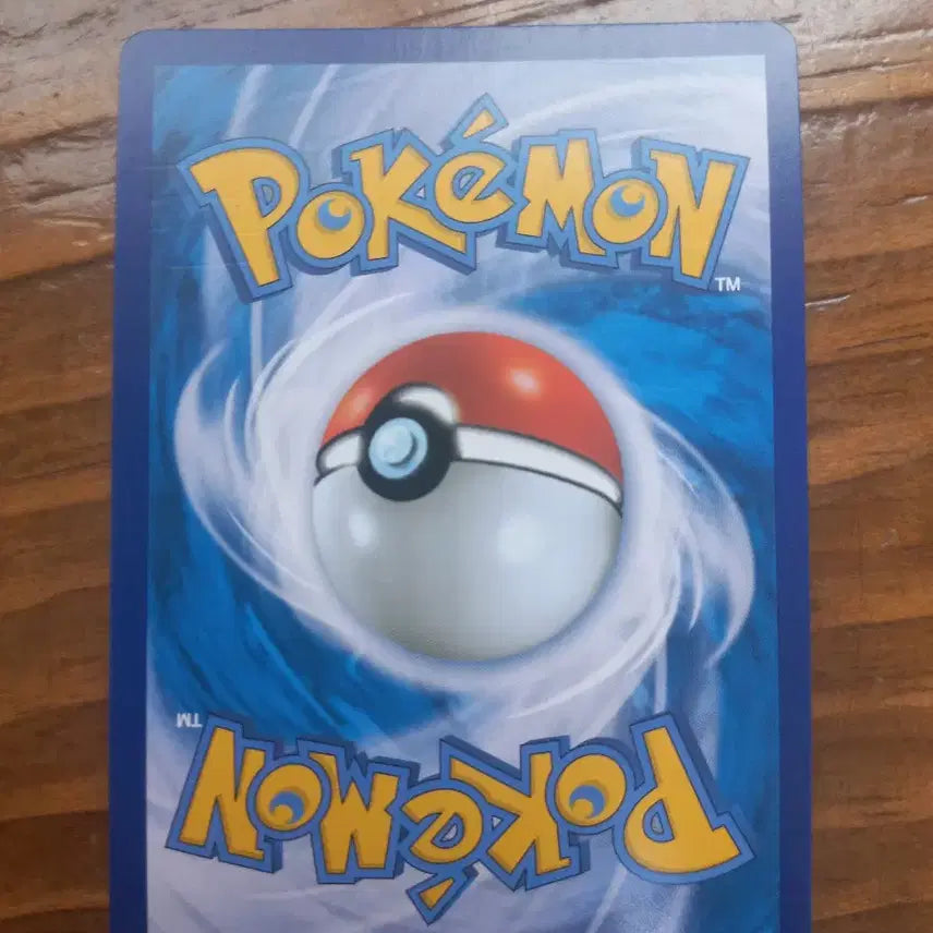 [BUNJANG] Shiny Zamazenta Game Item / 이로치 자마젠타 판매합니다