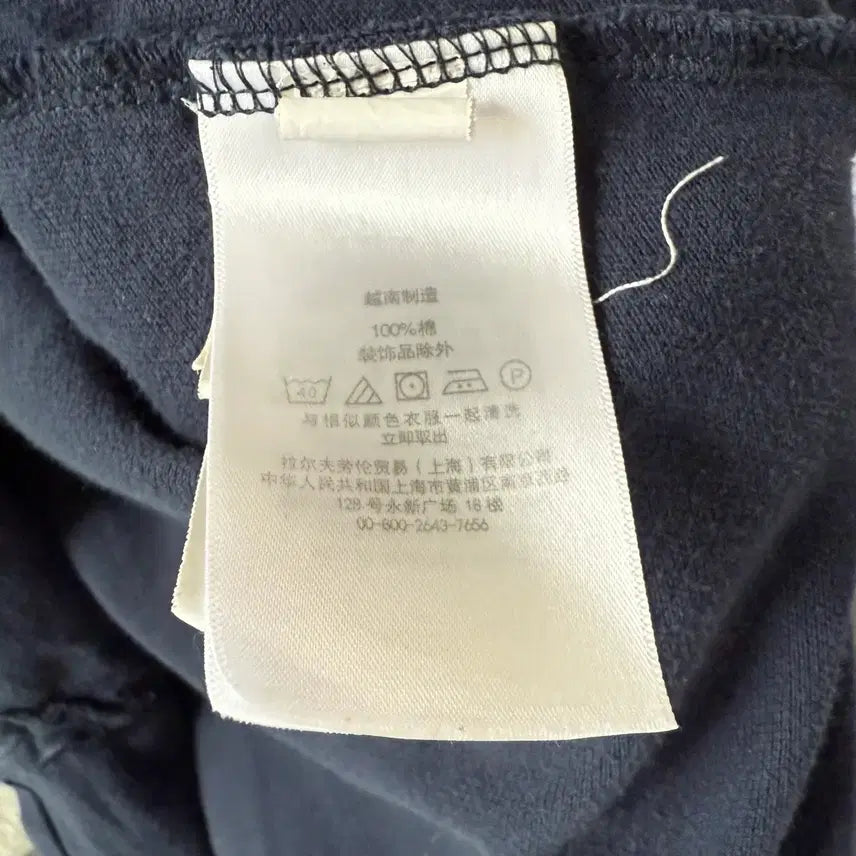 [BUNJANG] Polo Custom Fit Navy Polo Shirt / [L] 폴로 커스텀핏 네이비 카라티