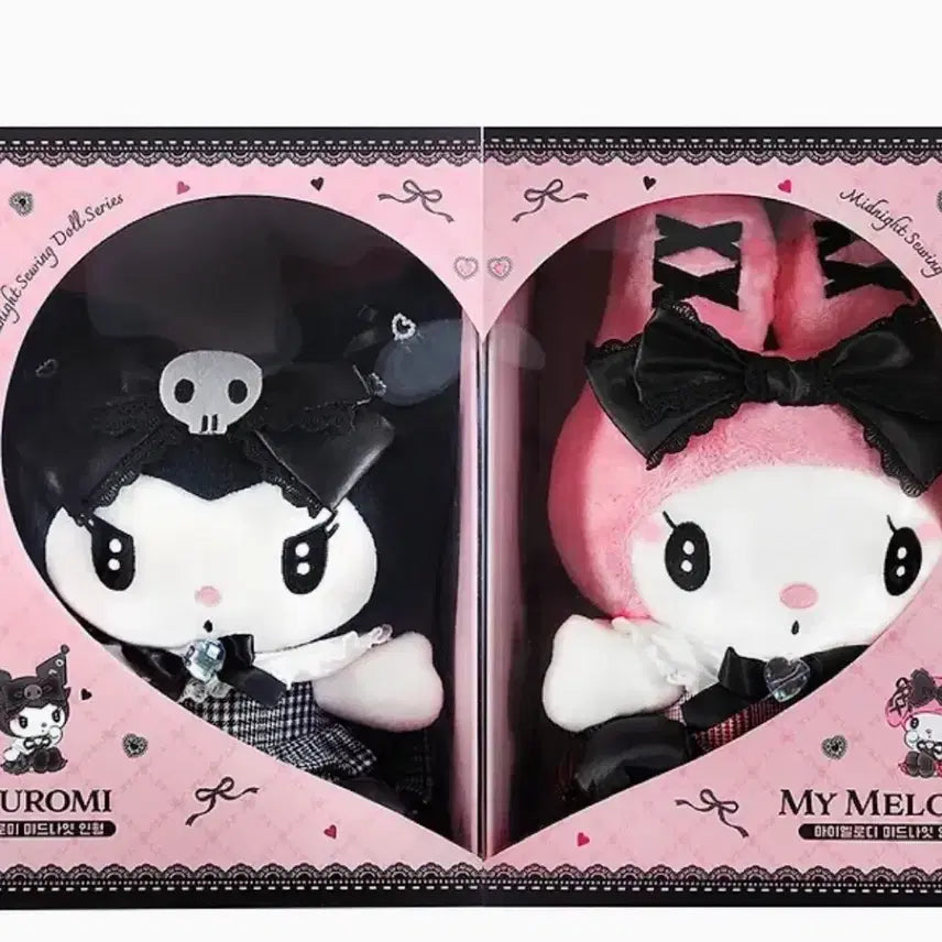 [BUNJANG] Kuromi x My Melody Midnight Series Stuffed Toy / 미드나잇 시리즈 쿠로미 콜라보 마멜 누이인형