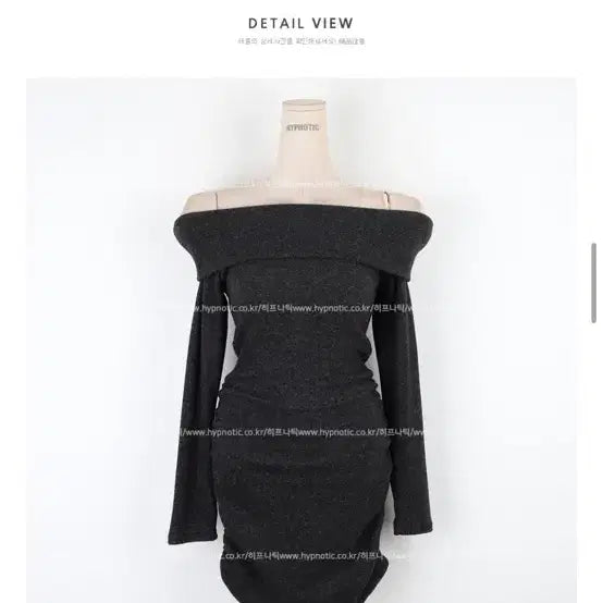 [BUNJANG] Off-Shoulder Mini Dress / 정가3.6/ 셔링오프숄더원피스