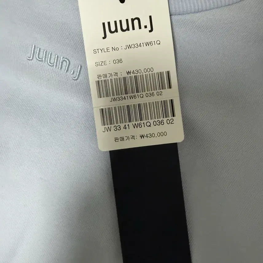 [BUNJANG] Juun.J Nikki Hare Sweatshirt / 준지 여성 23SS 니키하레 맨투맨 36