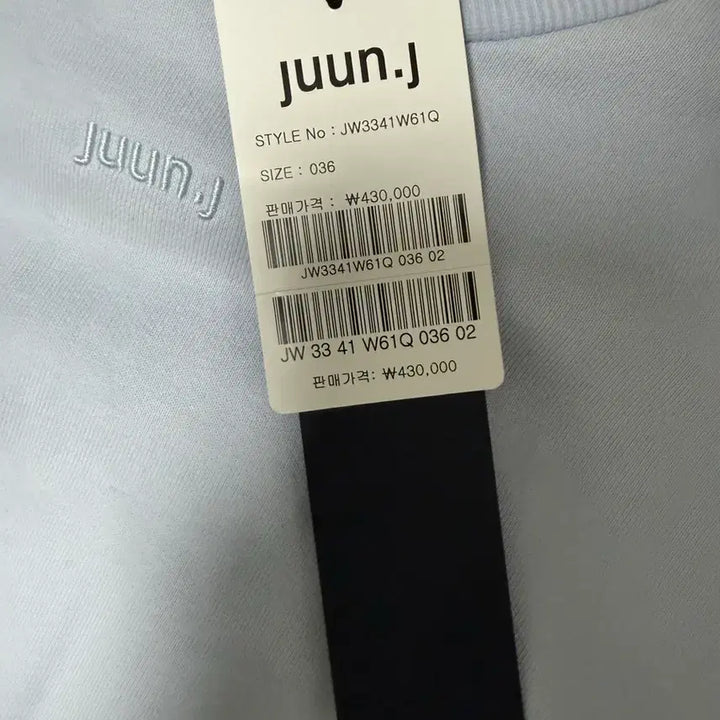 [BUNJANG] Juun.J Nikki Hare Sweatshirt / 준지 여성 23SS 니키하레 맨투맨 36