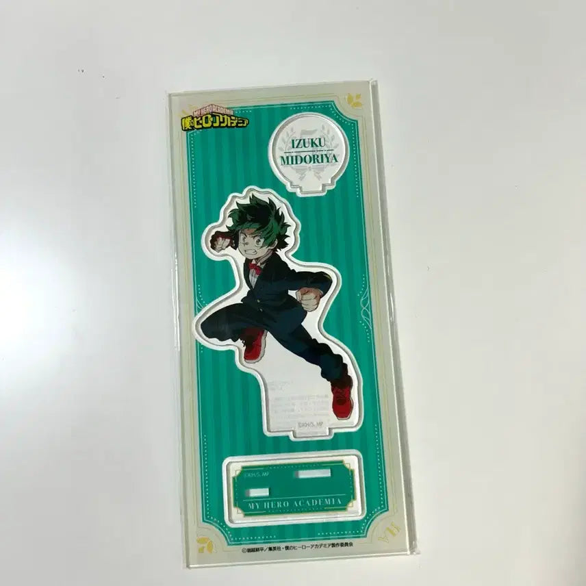 [BUNJANG] Midoriya Acrylic Stand / 미도리야 아크릴