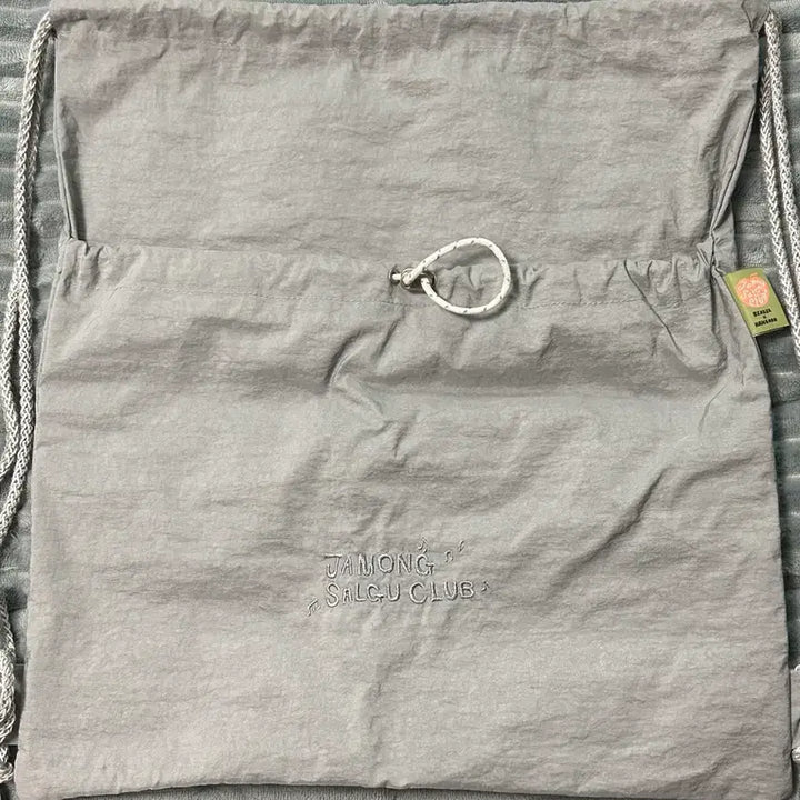 [BUNJANG] Hanro Beaker Gray Gymsack / 한로로 비이커 그레이 짐색 판매합니다