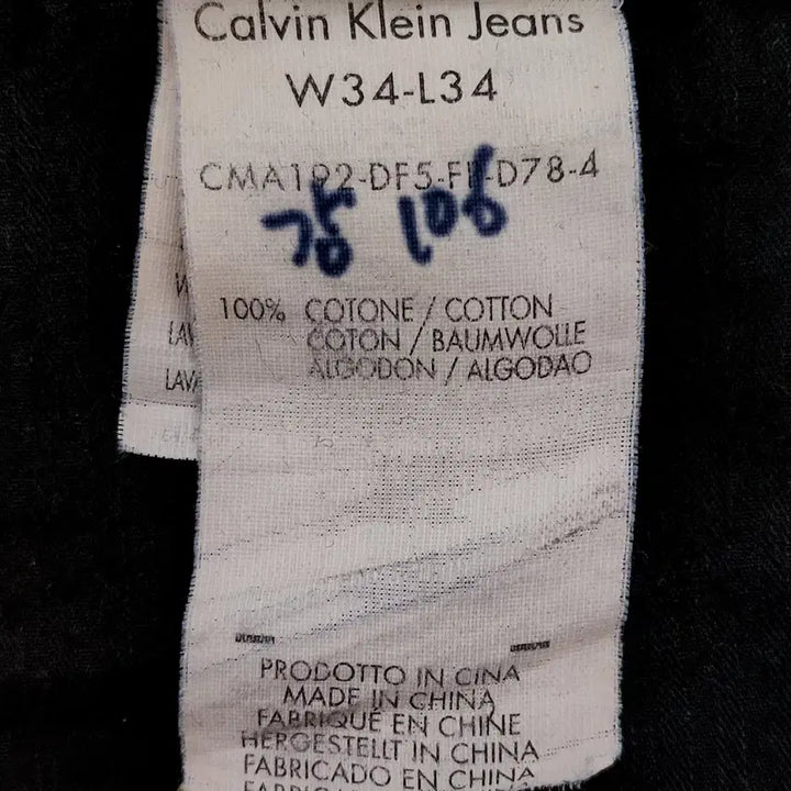 [SOLD OUT] [33] 캘빈클라인 남성 청바지 데님 팬츠