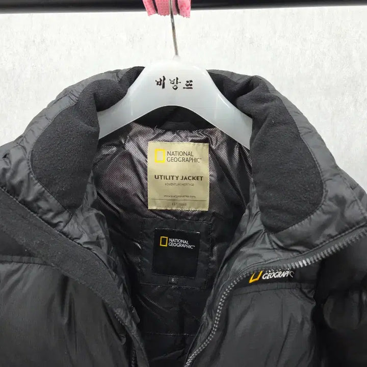[BUNJANG] National Geographic Duck Down Padded Jacket / 공용 90 내셔널지오그래픽 오리털 패딩
