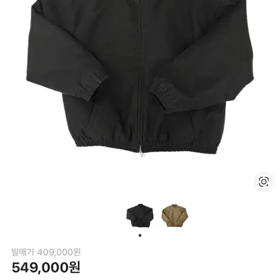 [BUNJANG] Nonode Moleskin Bomber Jacket Black / [os] 논노드 몰스킨 봄버 자켓 블랙