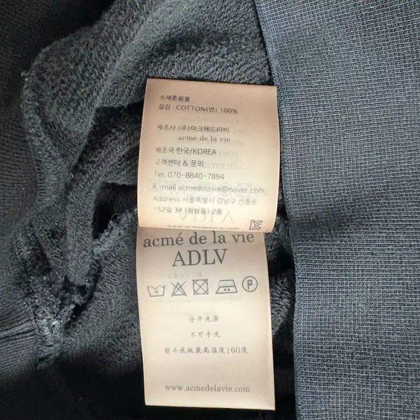 [BUNJANG] Acme De La Vie Hoodie Black / 아크메드라비 후드 블랙