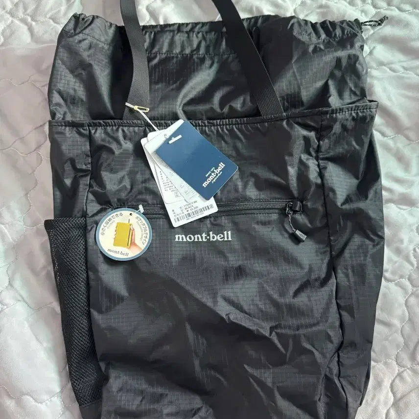 [BUNJANG] Montbell Pocketable Light Tote Bag Black S / 몽벨 포켓터블 라이트 토트백 블랙 S
