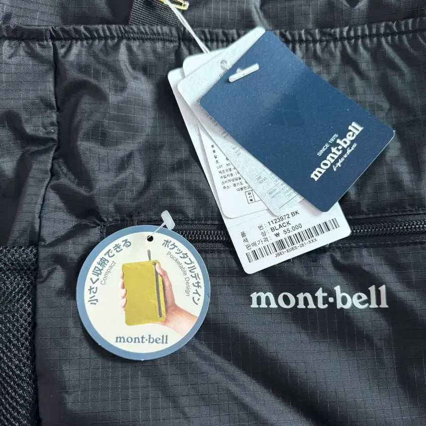 [BUNJANG] Montbell Pocketable Light Tote Bag Black S / 몽벨 포켓터블 라이트 토트백 블랙 S