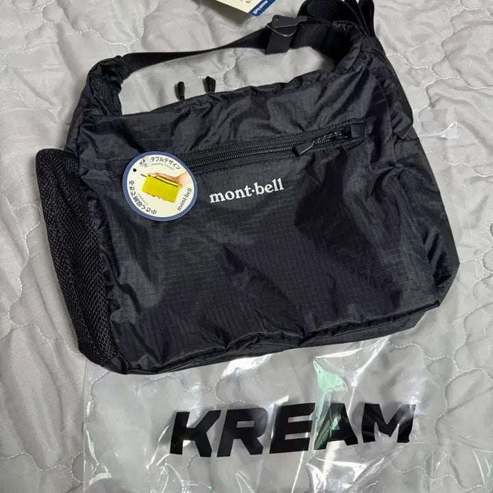 [BUNJANG] Montbell Pocketable Light Shoulder Bag S Black / 몽벨 포케터블 라이트 숄더백 S 블랙 주우재 가방