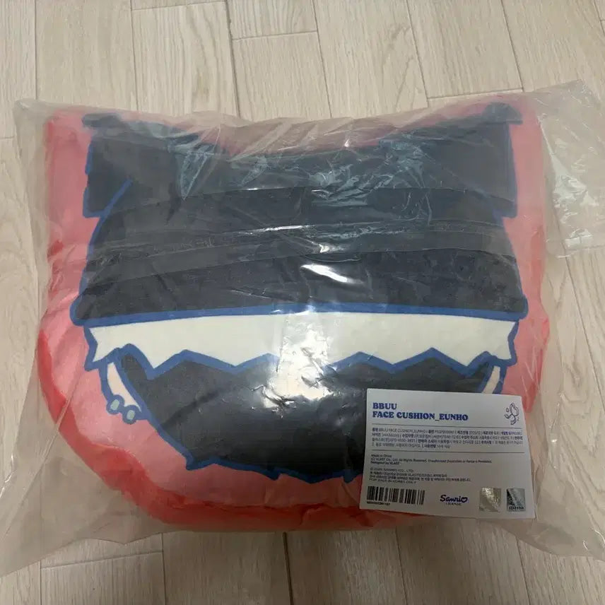 [BUNJANG] PLAVE Eunho Cushion / 플레이브 뿌 플뿌 쿠션 은호
