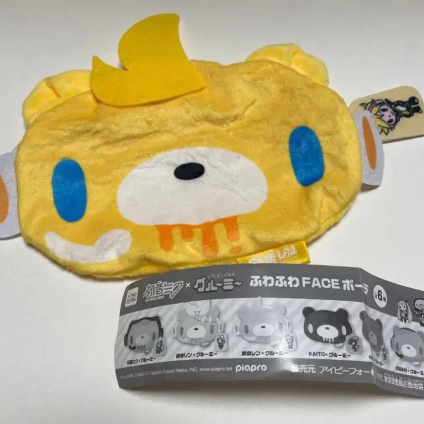 [BUNJANG] Vocaloid Kagamine Len Gloomy Bear Pouch / 보컬로이드 카가미네 렌 글루미 베어 파우치