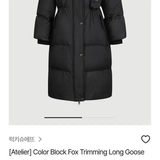 [BUNJANG] Lucky Chouette Fox Fur Long Down Padded Jacket / 럭키슈에뜨 폭스퍼 패딩