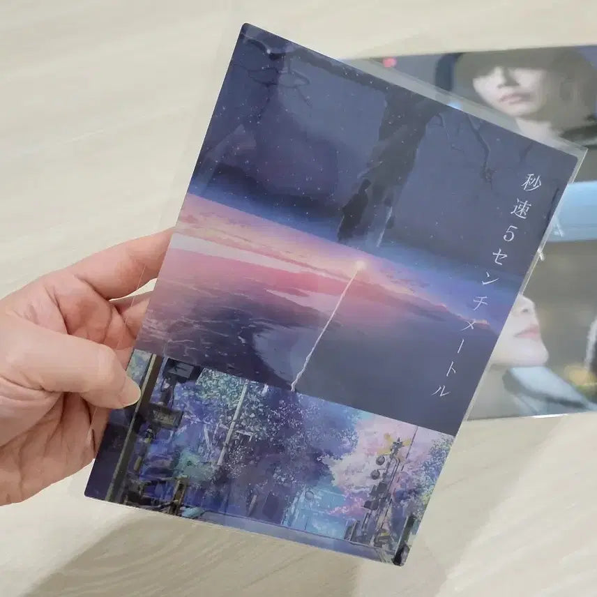 [BUNJANG] 5 Centimeters Per Second Art Card + Poster Set / [전용박스 안전포장] 초속5센티미터 아트카드+애니포스터+메인포스터