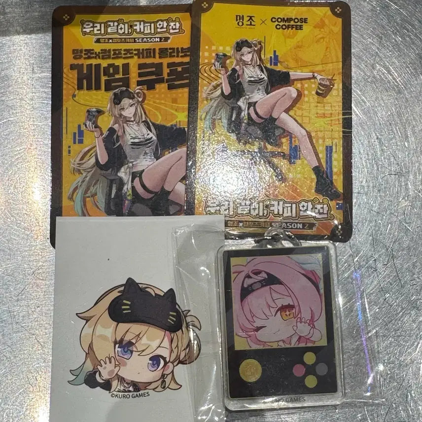 [BUNJANG] Myojyo Compose Collaboration Aimes Set / 명조 컴포즈 콜라보 굿즈 에이메스 세트