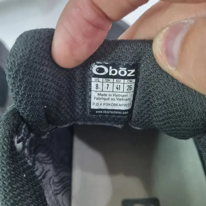 [BUNJANG] Oboz Katabatic Low Hiking Shoes / 효자빈티지 260 오보즈 카타바틱 로우