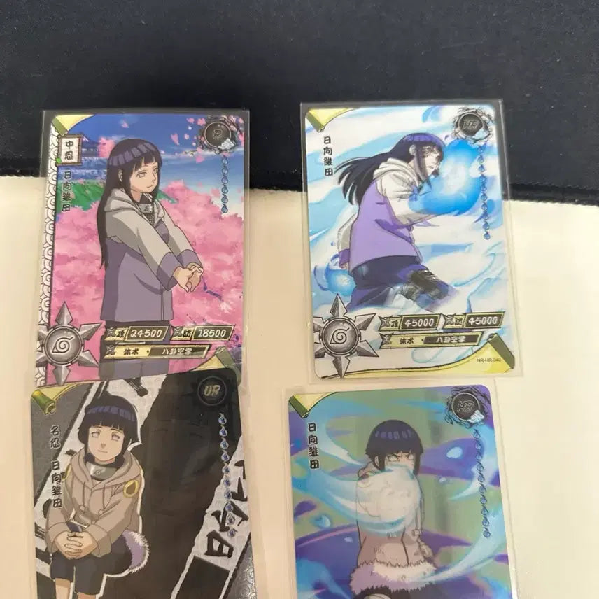 [BUNJANG] Naruto Hinata Card Set / 나루토 히나타 카드 4장 세트